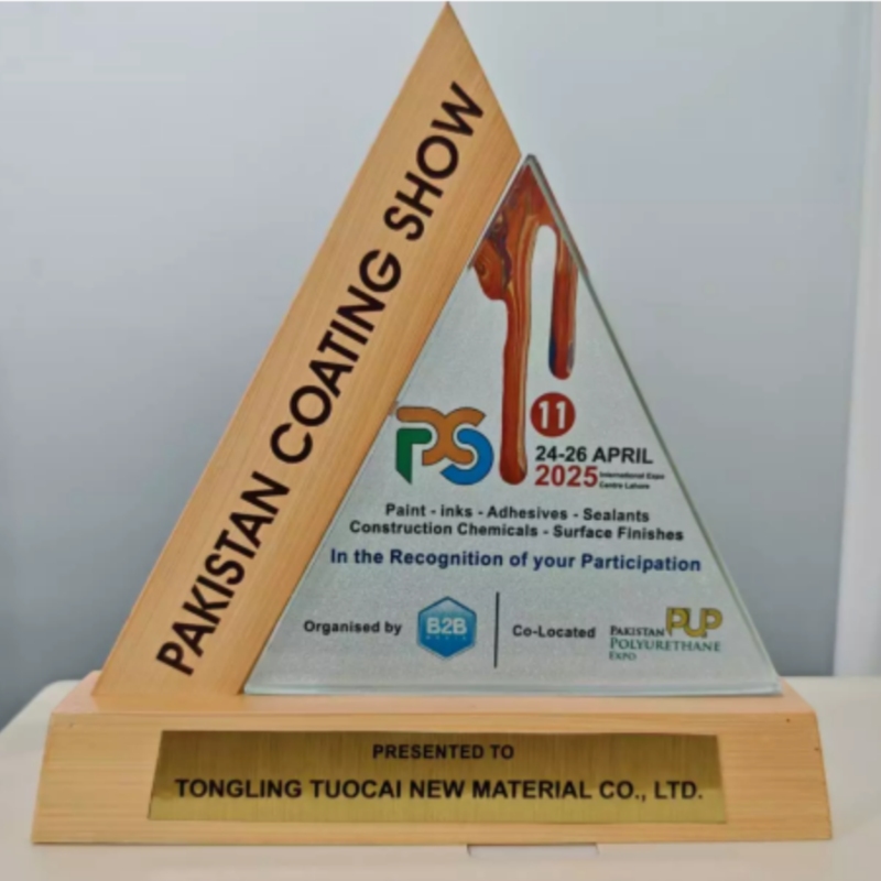 The Pakistan coating exhibition ended successfully